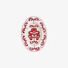 Discount Rouge Oval Serving Bowl - Made To Order Tableware